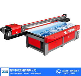 南寧追光公司 uv軟膜卷材噴繪機價格與計算機軟硬件選購指南